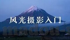 成人性爱视频-成人性爱视频，理解与界限的探讨
