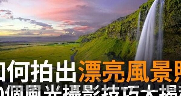 国产日韩亚洲av-国产日韩亚洲影视作品的多元文化视角与艺术探索