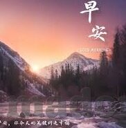 果冻传媒制片厂免费观看-果冻传媒制片厂，免费观影的奇妙之旅