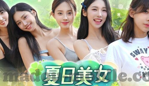 麻豆视频app大全-建议为麻豆视频APP大全，优质内容选择的多元化之窗