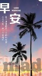 人妻的黑森林-探寻人妻的黑森林，爱与自由之间的微妙平衡