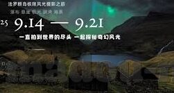 糖心视频app官方下载最新-解锁娱乐新高度——糖心视频APP官方下载体验分享