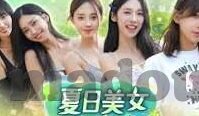 无码人妻视频一区二区三区-无码人妻视频，网络伦理的灰色地带